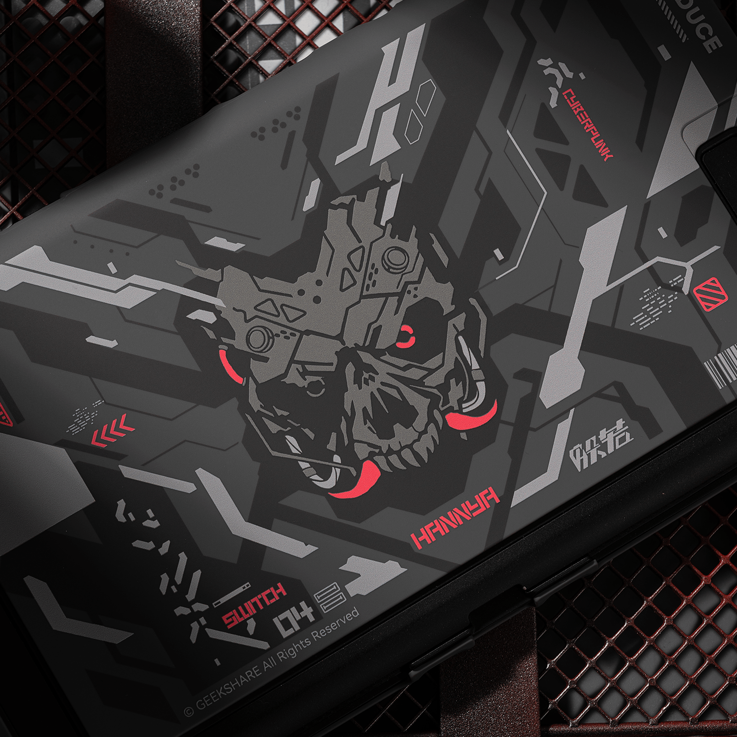 GeekShare Cyber Mecha Protective Case for Switch 2