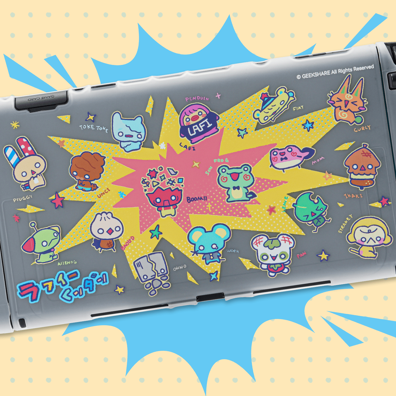GeekShare LAFI Legion Protective Case for Switch 2