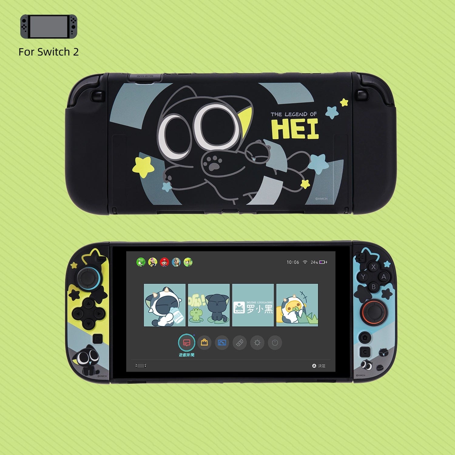 GeekShare  HEI Series for Switch 2