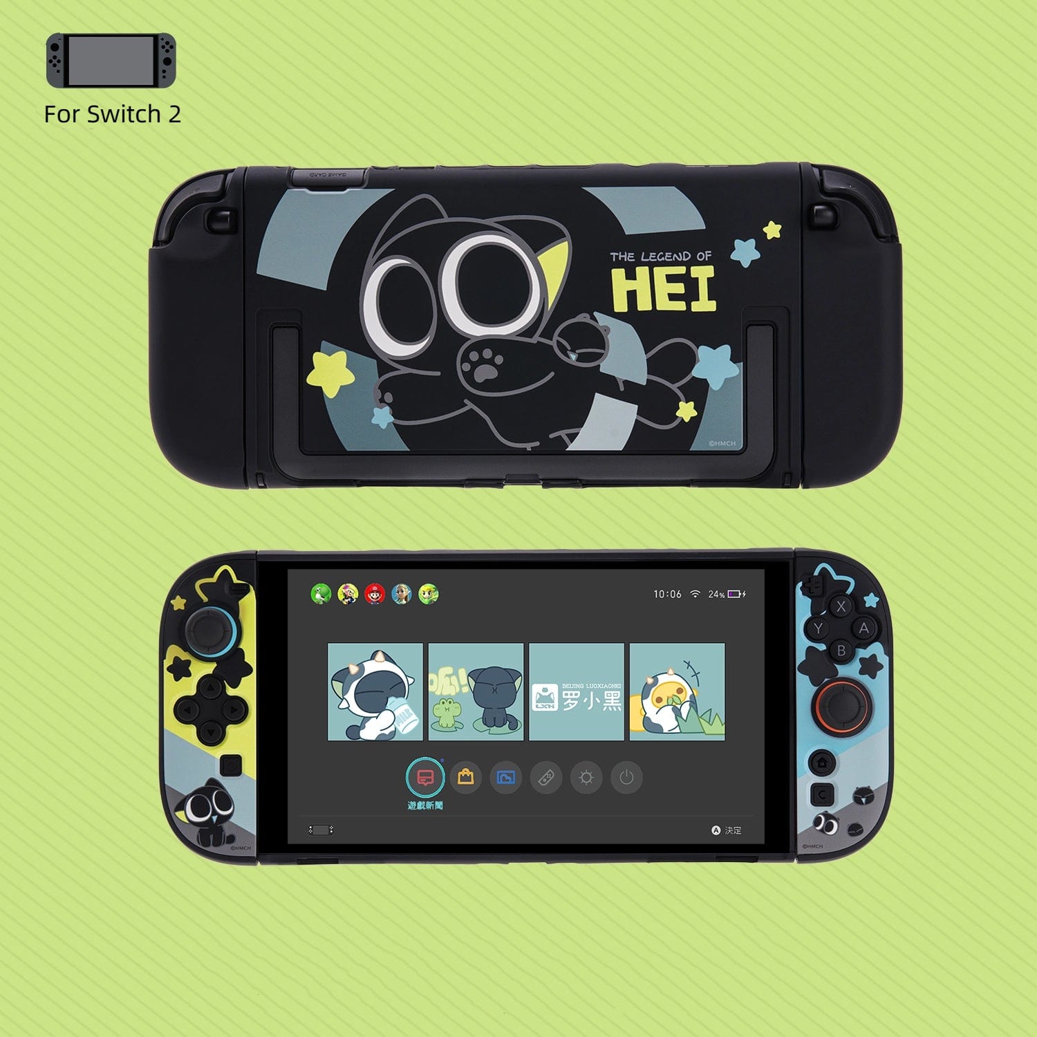 GeekShare  HEI Series for Switch 2