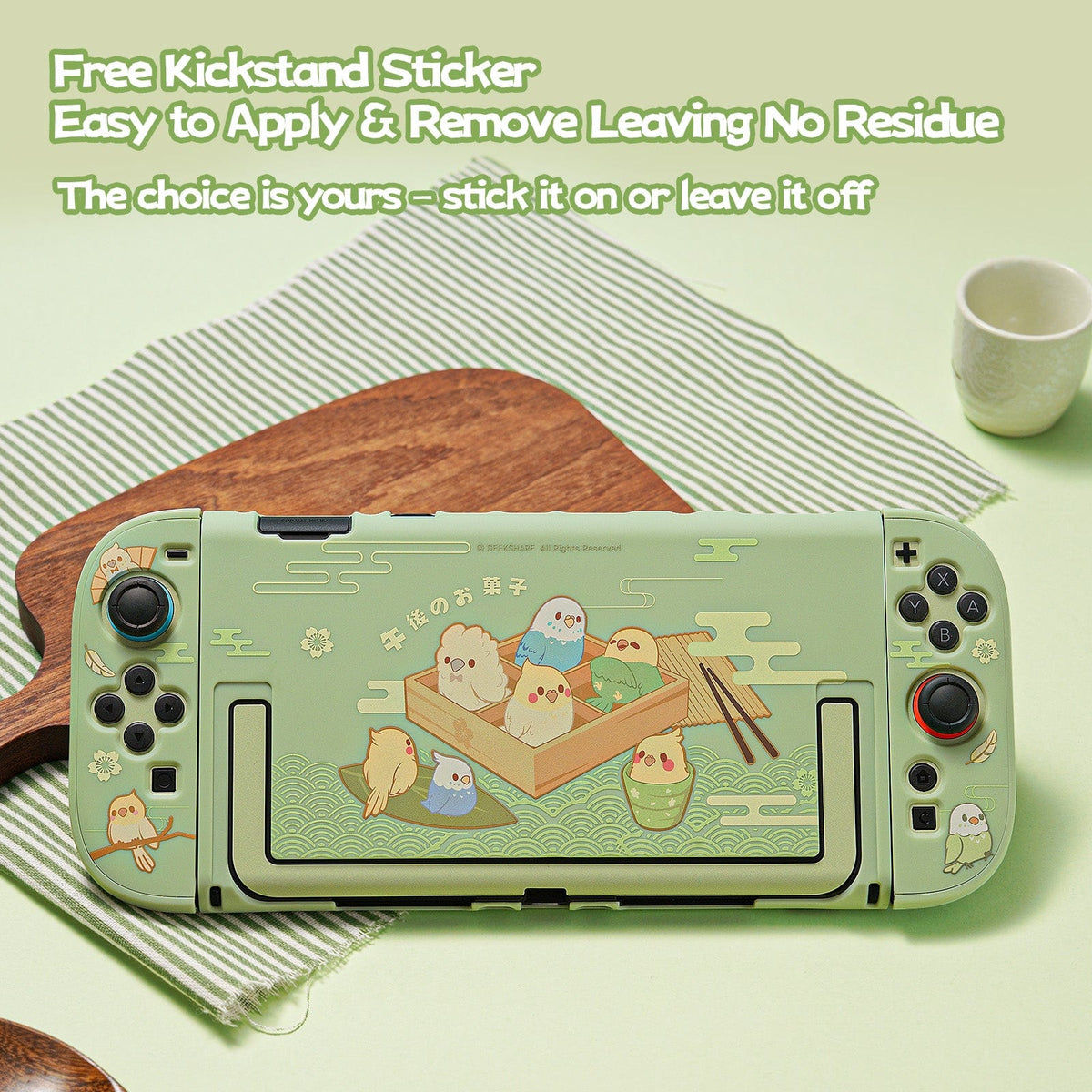GeekShare Little Parrots Protective Case for Switch 2