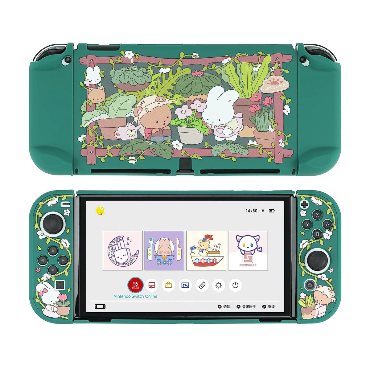 GeekShare Garden House Protective Case for Switch 2/ OLED